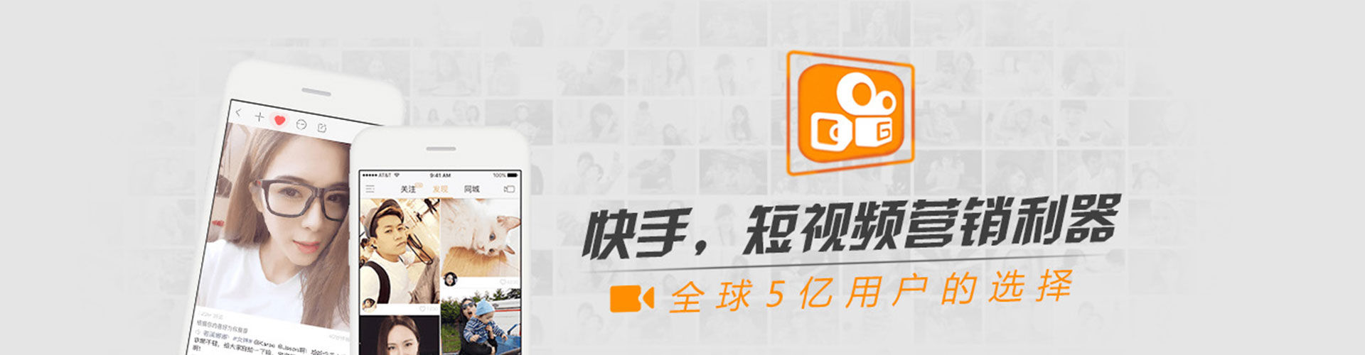 晴隆小红书信息流